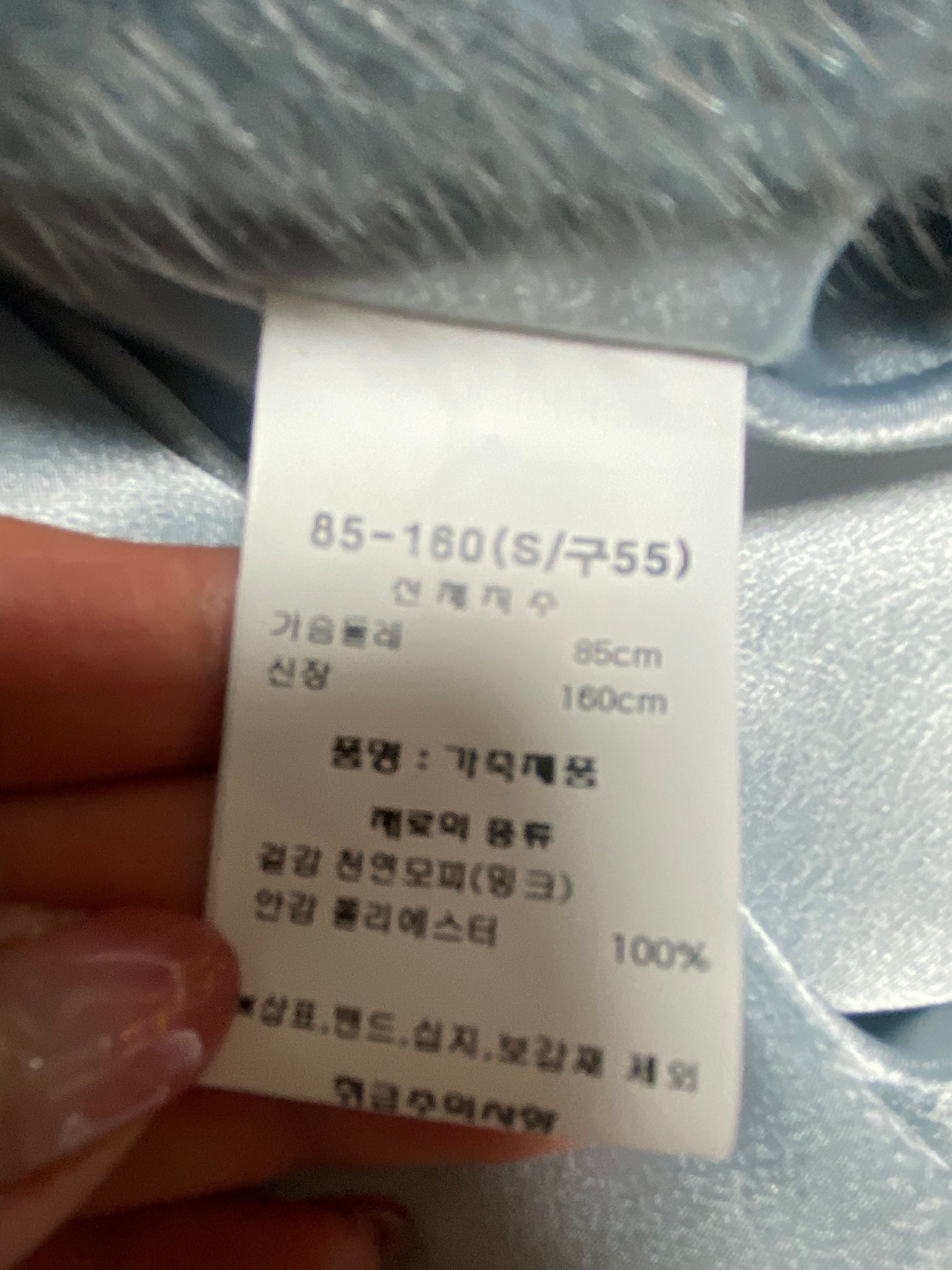 지스튜디오 밍크후드케이프