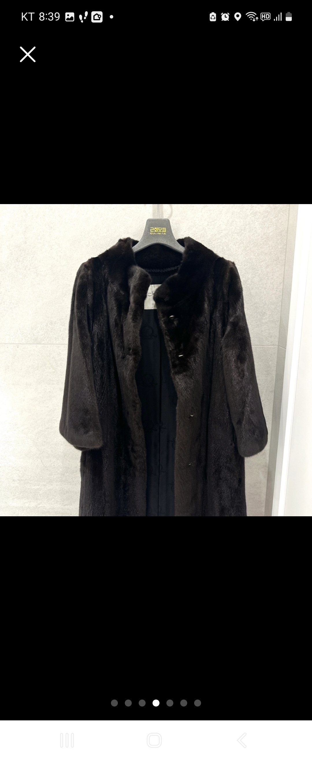 근화모피 휘메일 밍크