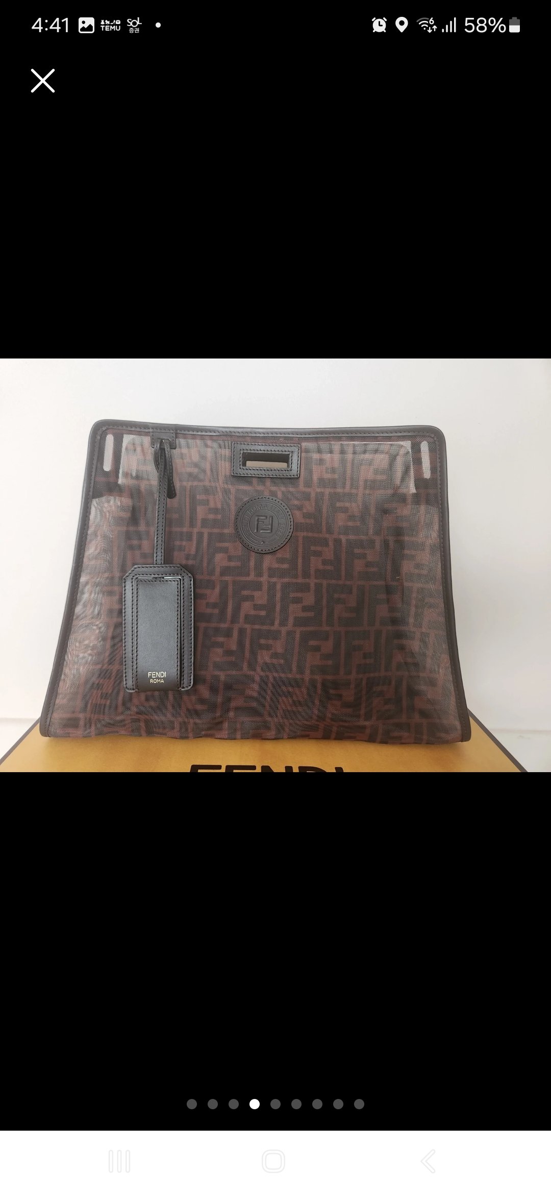 펜디 정품 가방