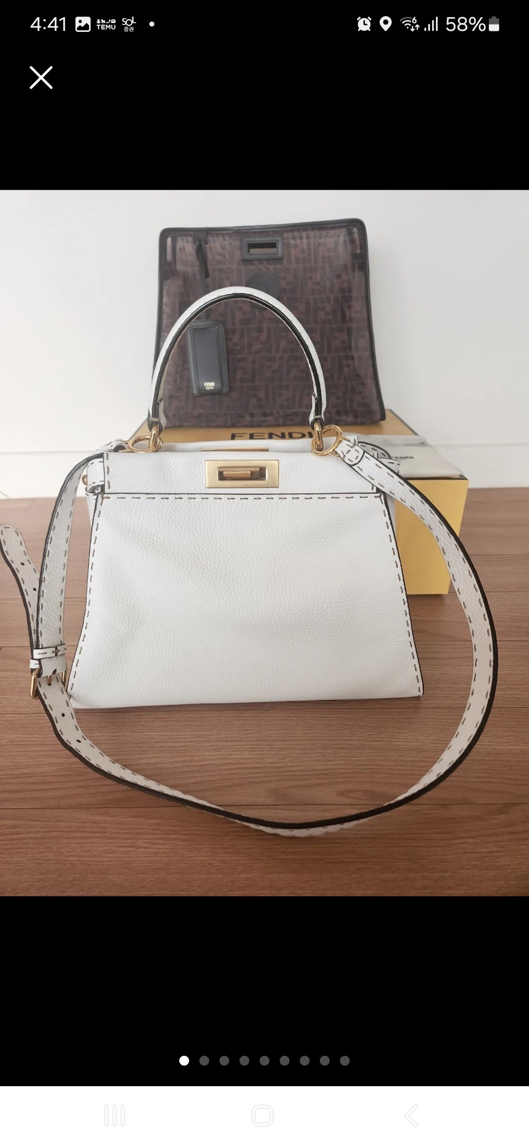 펜디 정품 가방