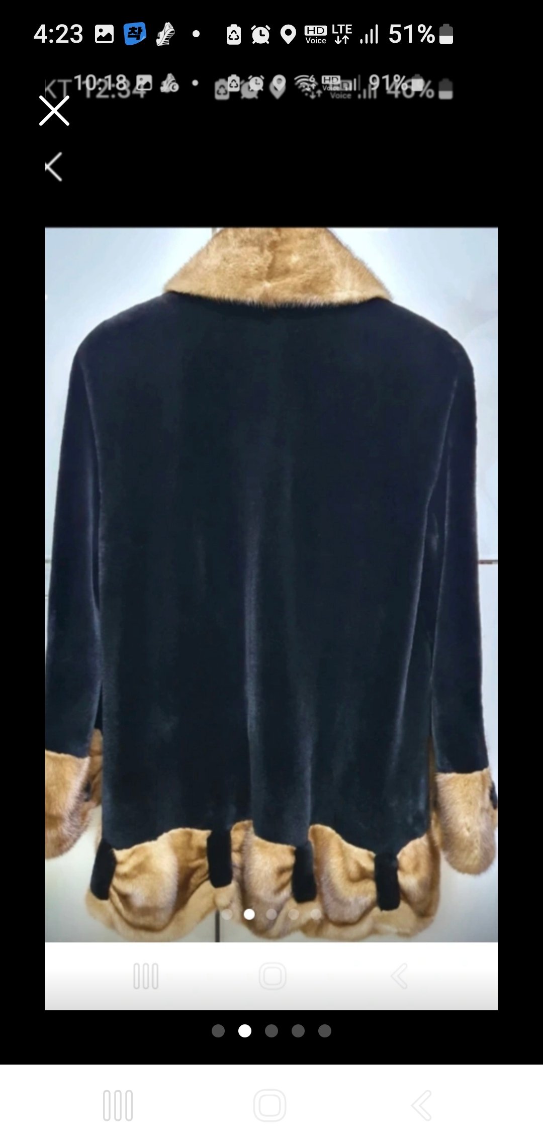 근화모피 쉬어드모피(반코트)