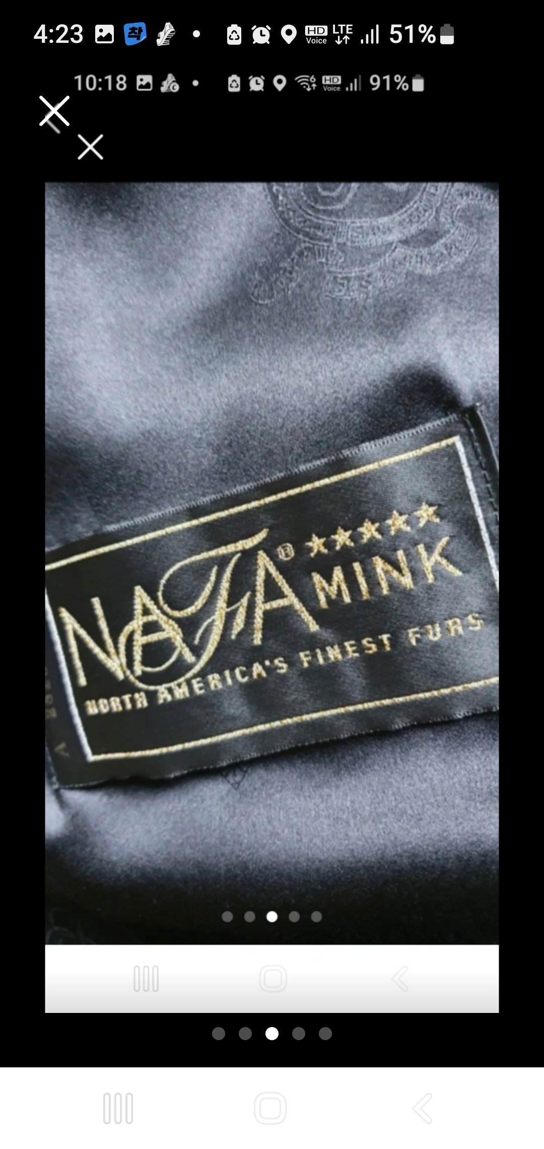 근화모피 쉬어드모피(반코트)