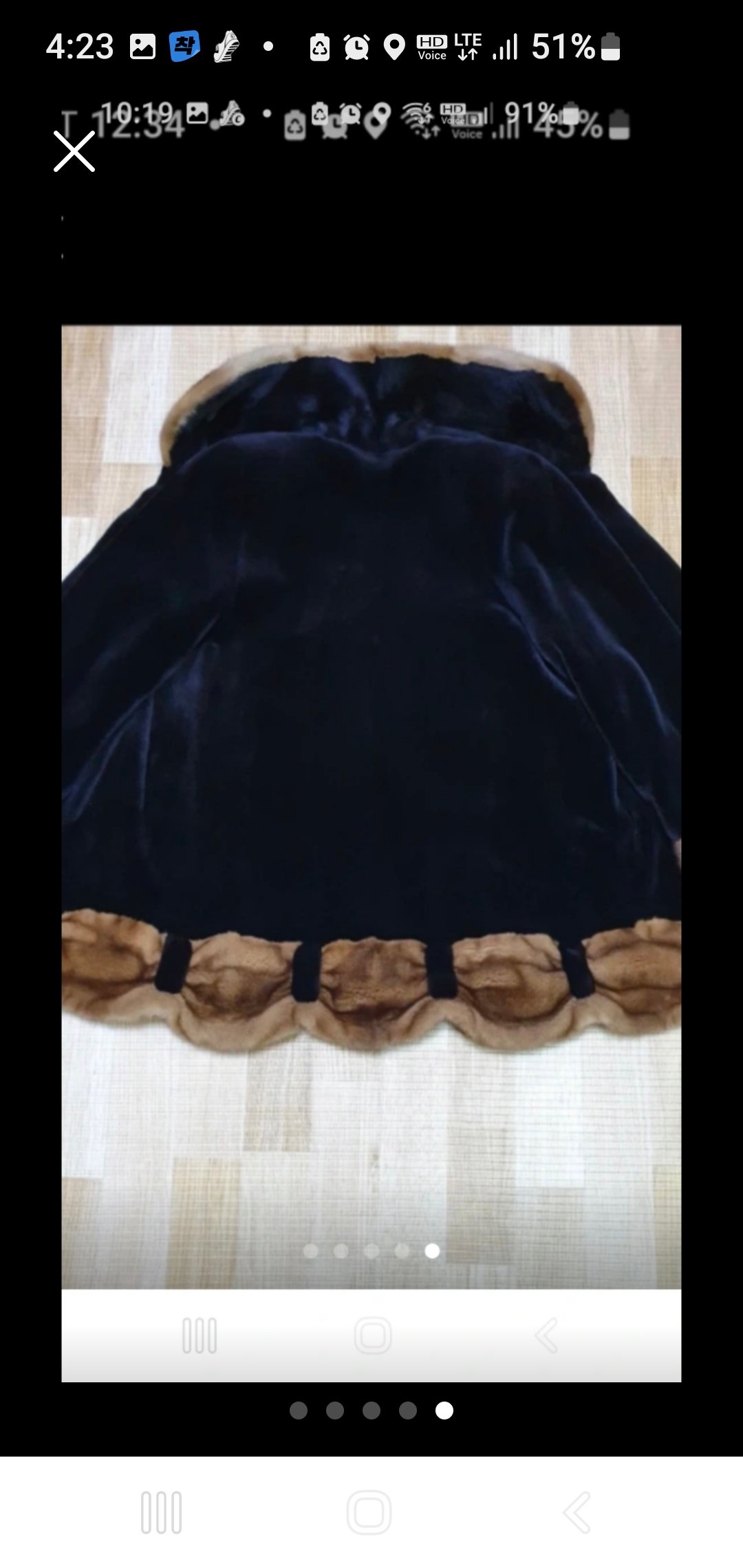 근화모피 쉬어드모피(반코트)