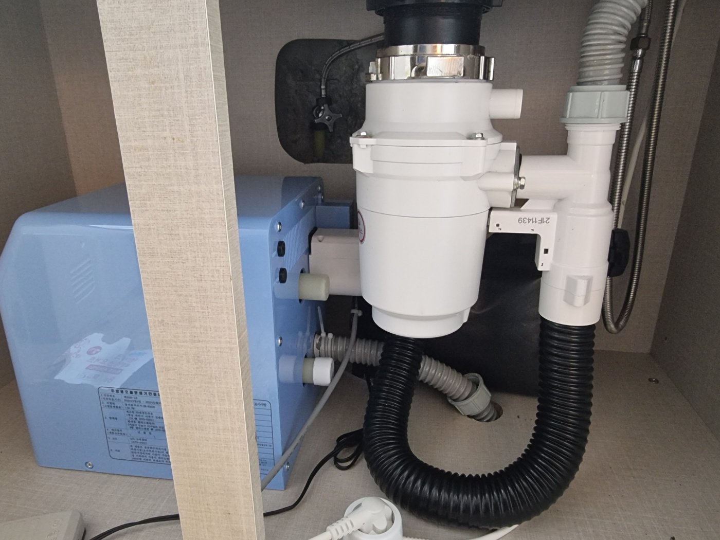 웰릭스 음식물처리기