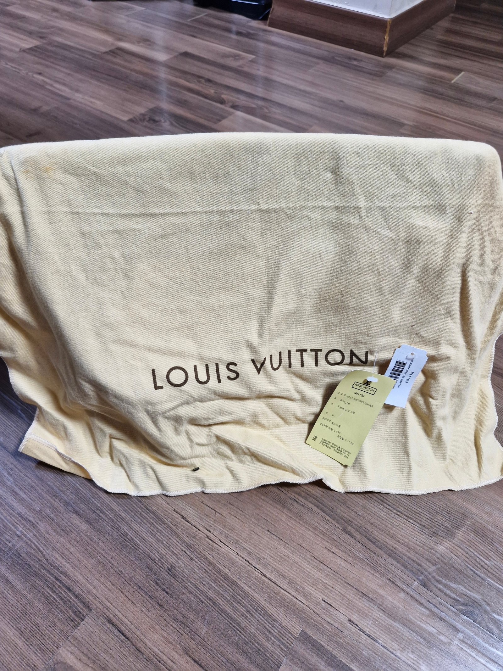 루이비통 웨스트민스터