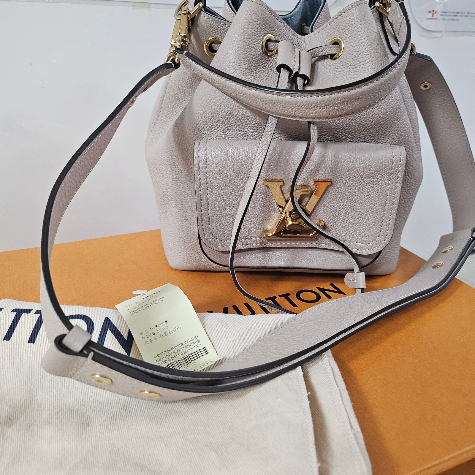 루이비통 락미버킷