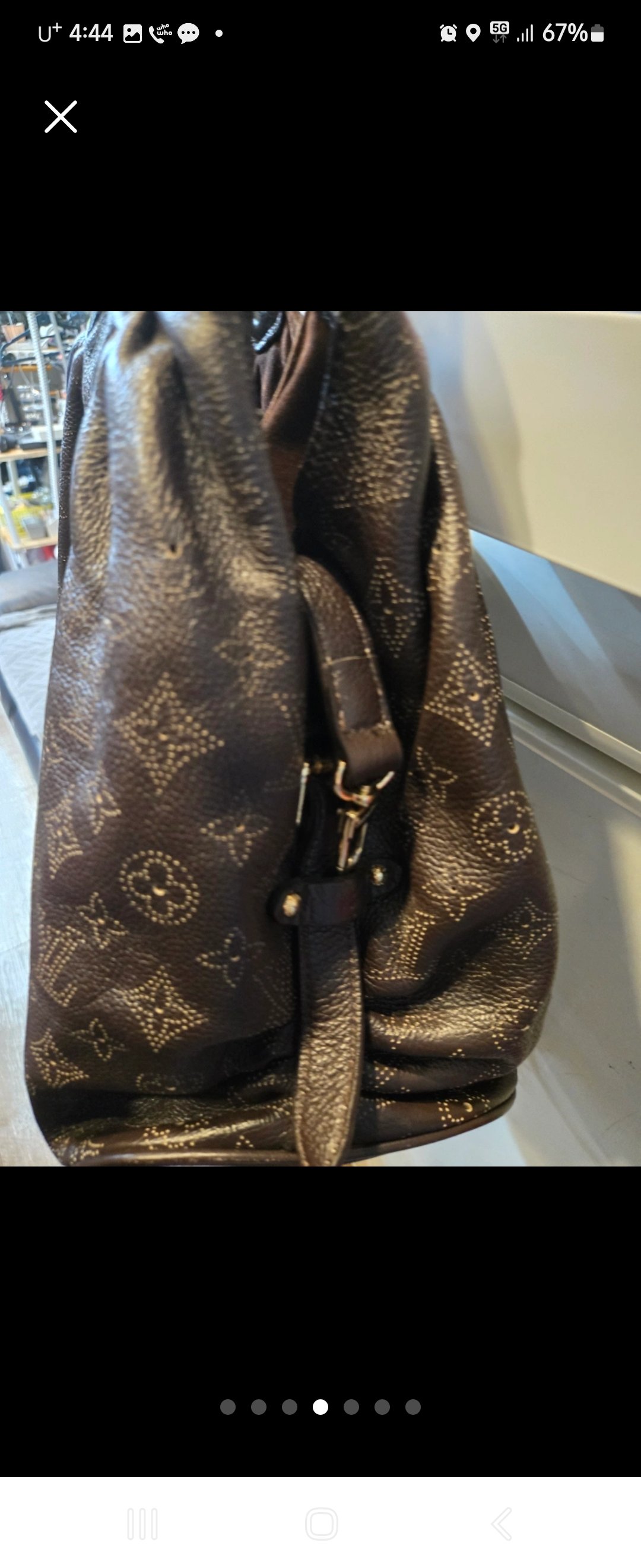 루이비통 브론즈도트백