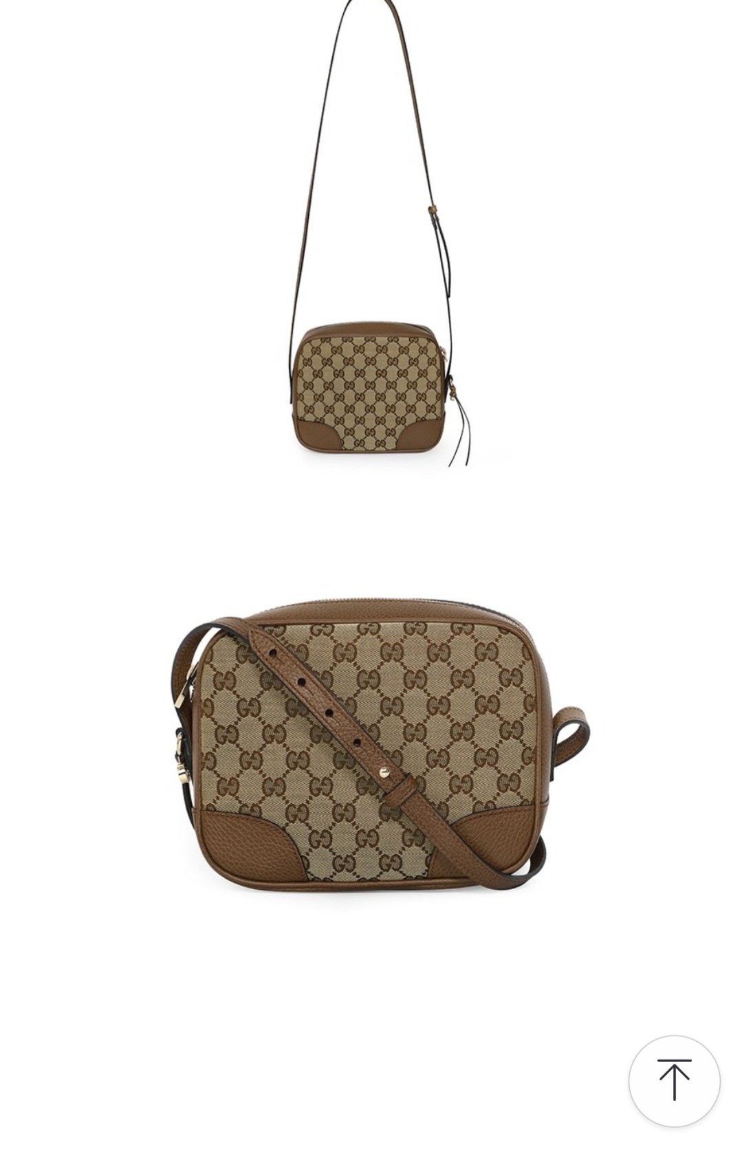 구찌GG슈프림캔버스백