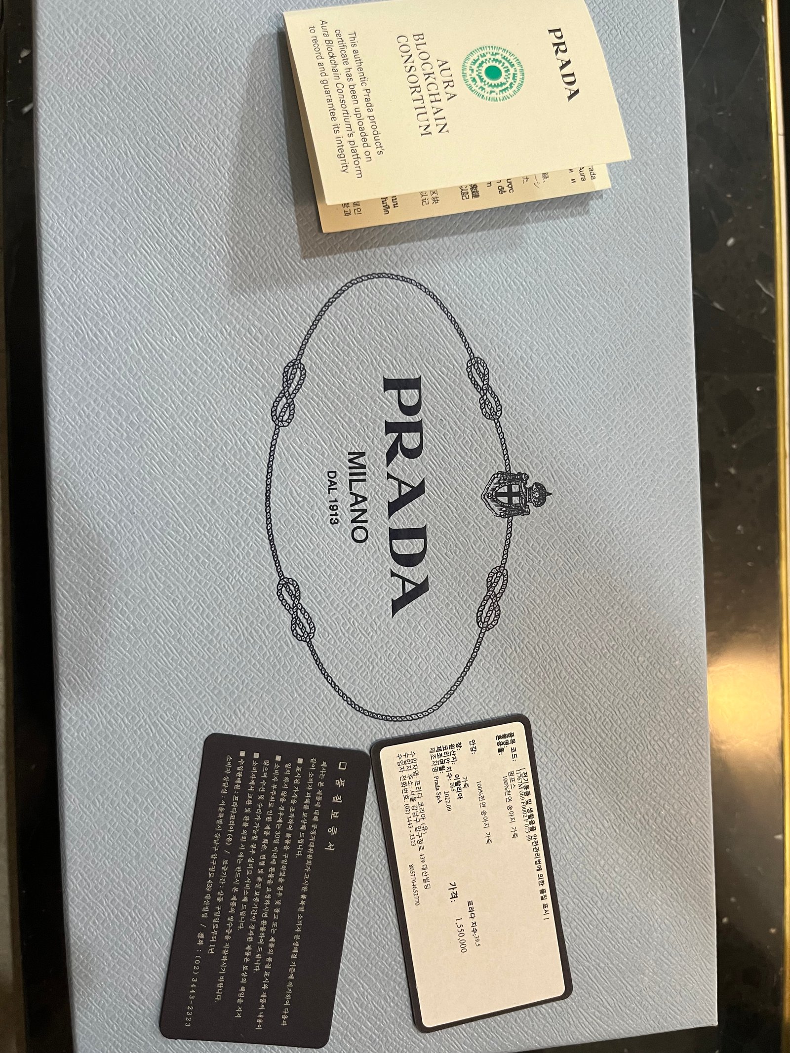 프라다 펌프스 39.5(260-265mm)