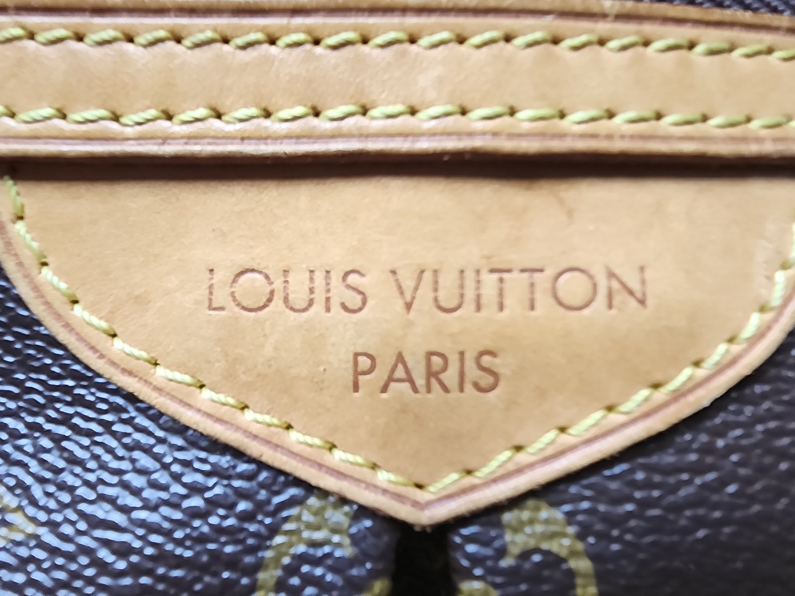 루이비통팔레모가방 최상급