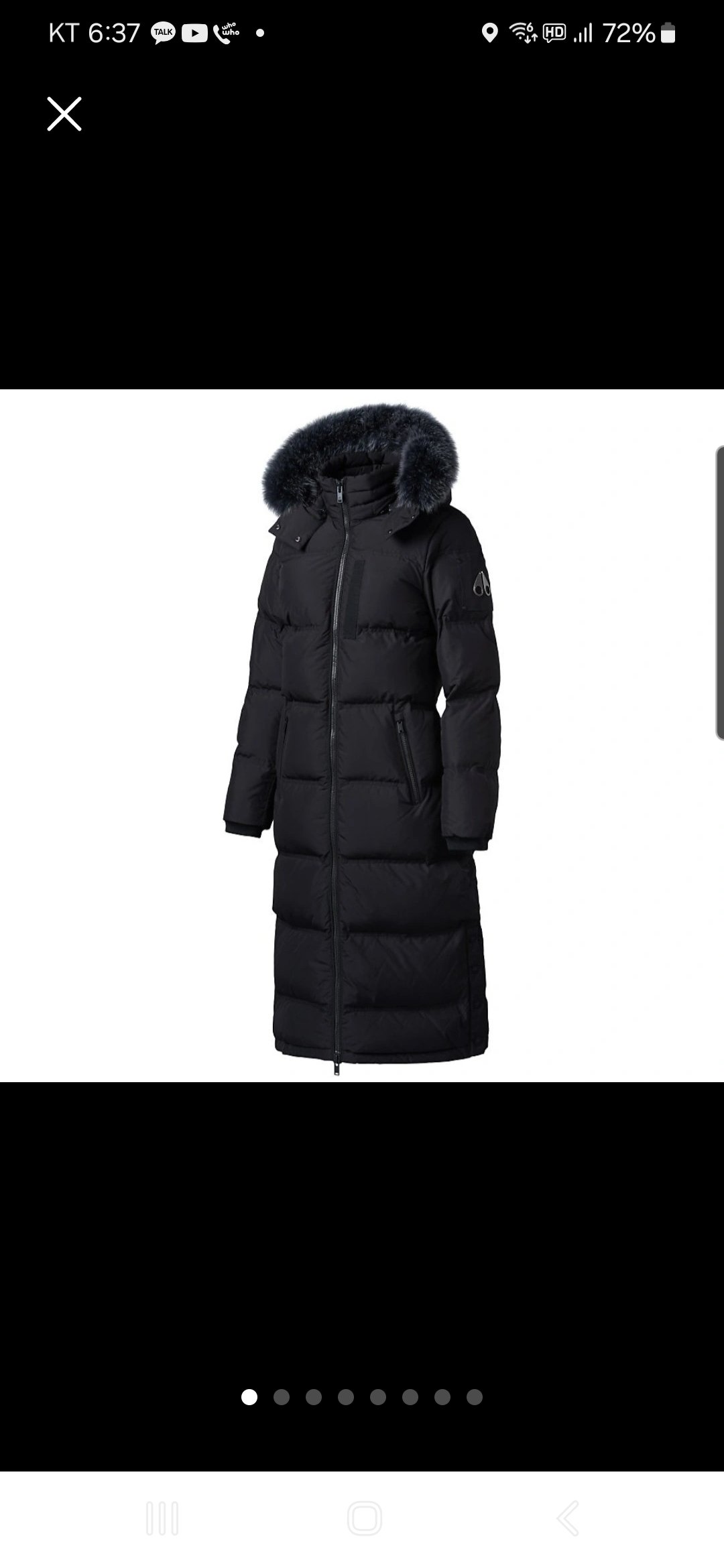 무스너클 롱패딩