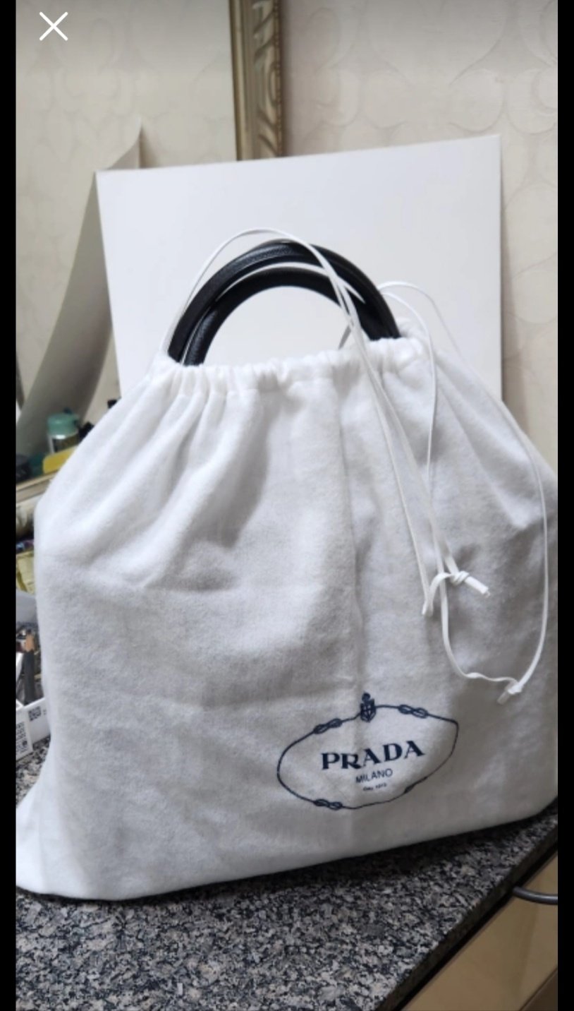 프라다 가방