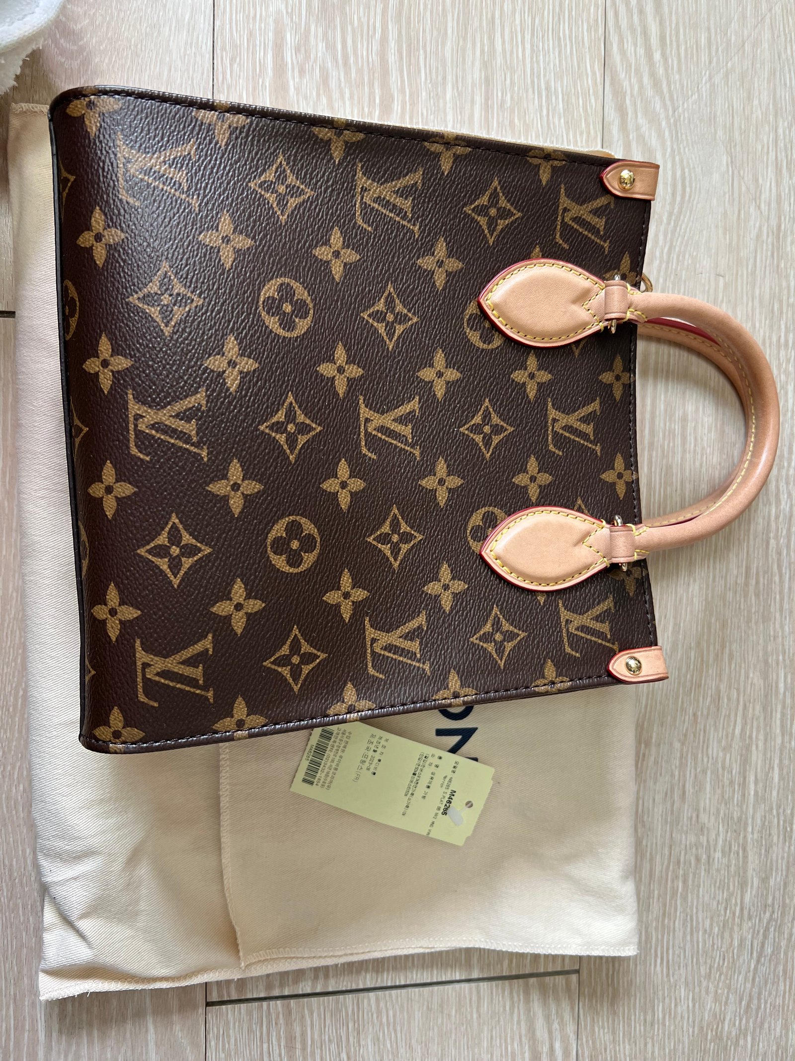 루이비통 삭플라