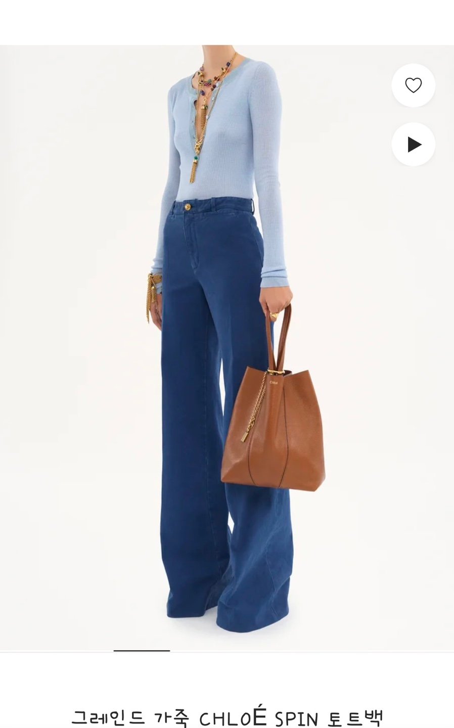 끌로에 스핀 토트백 2025