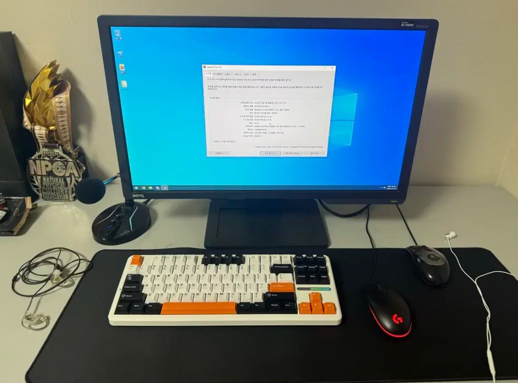 게이밍 컴퓨터 풀셋 판매