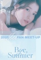 아이유 IU 티켓 양도합니다 1매