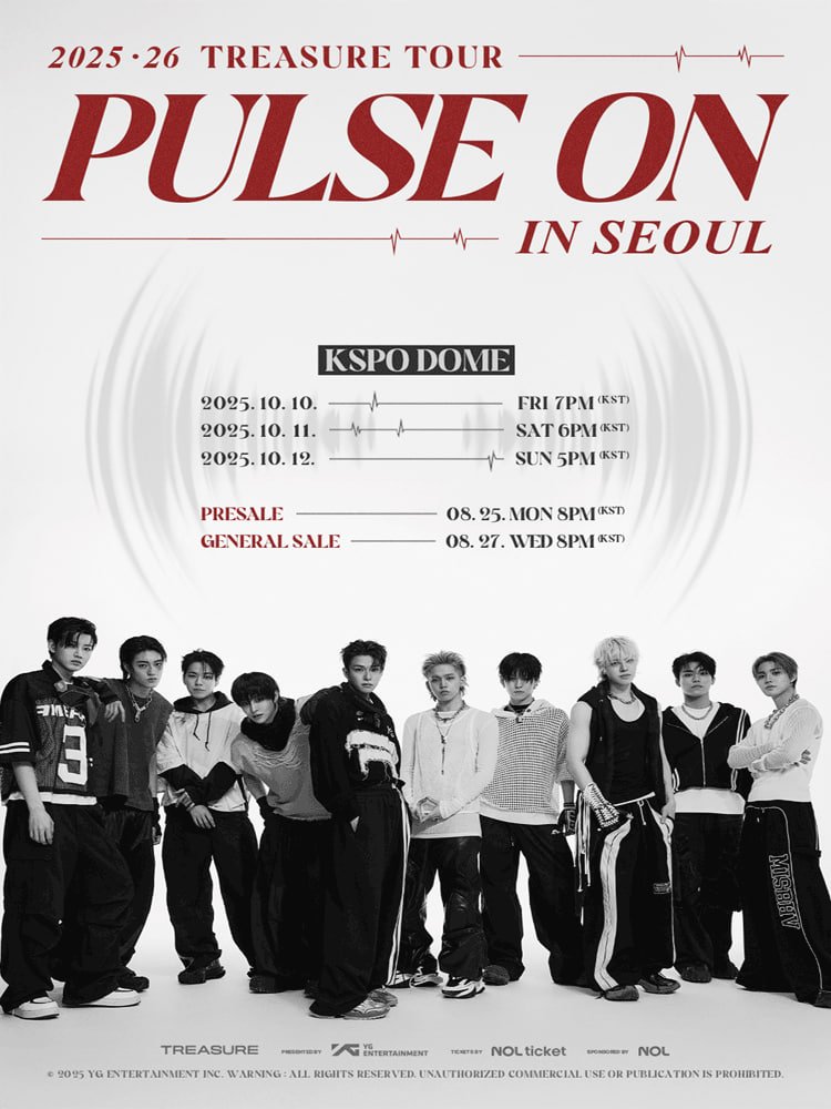 2025-26 TREASURE TOUR 1자리 양도