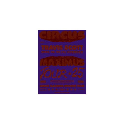 트래비스스캇 콘서트 양도(C구역 1000번대 초반