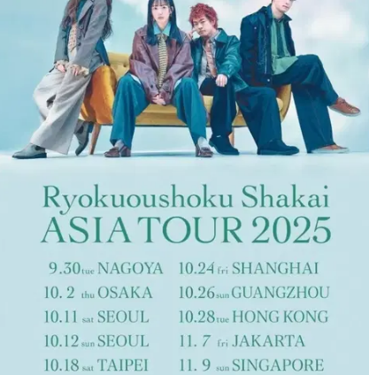 녹황색사회 일요일 70번대 양도합니다(티켓값 포함)