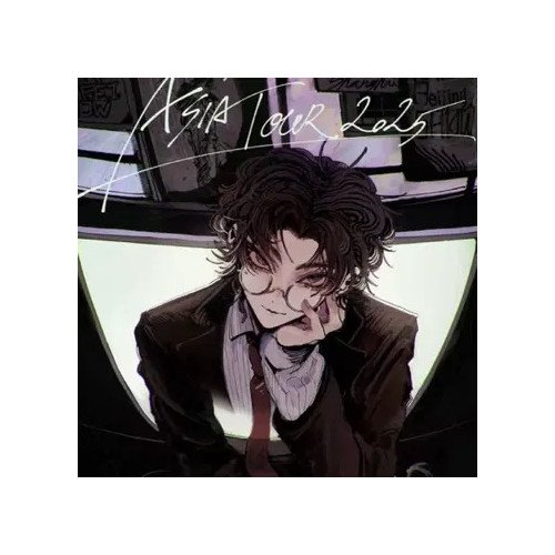 나토리 natori 내한공연 지정석 Y구역 1열 양도