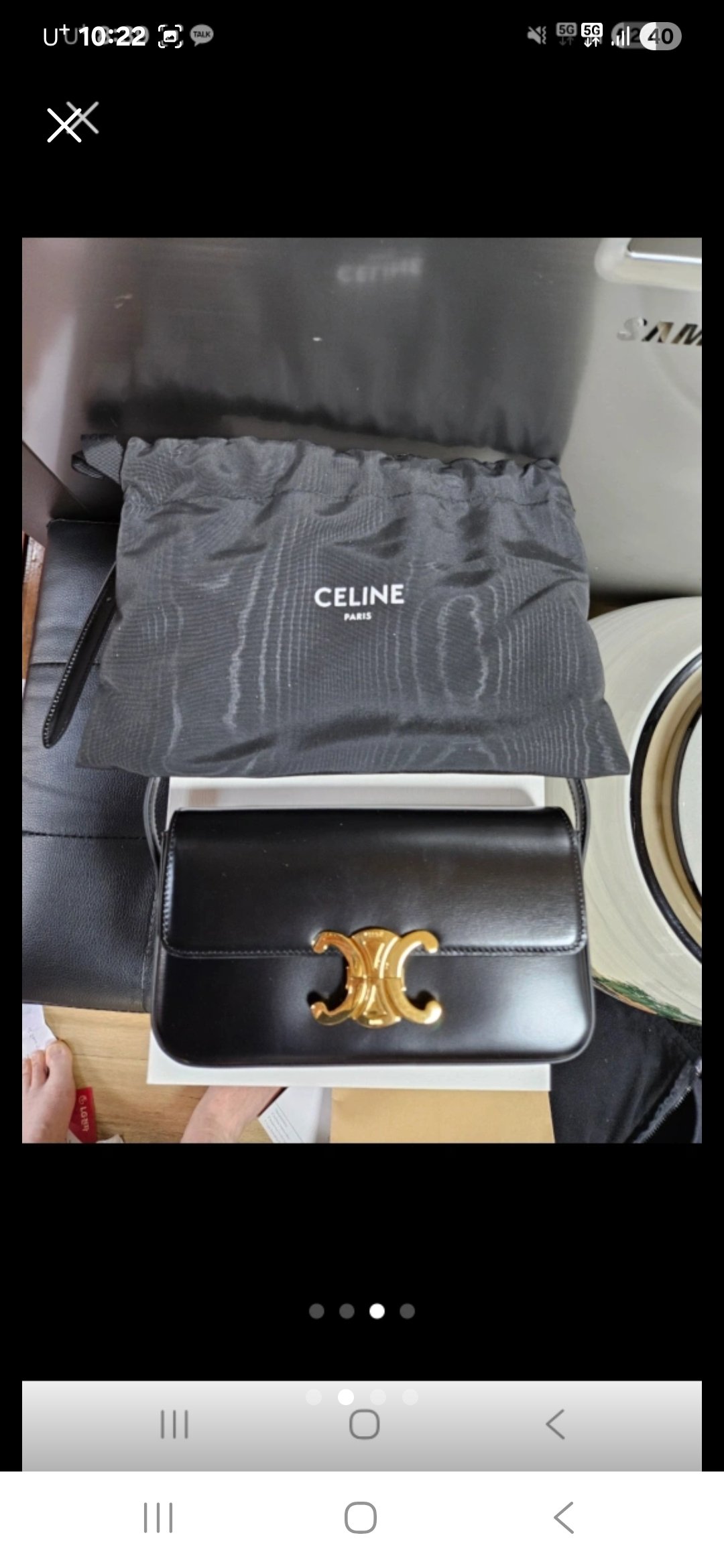 셀린느 트리오페 숄더백